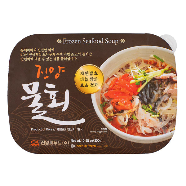 8809738020135 대표이미지