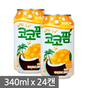 8801105914818 대표이미지