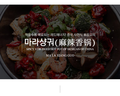 6942032700296 대표이미지
