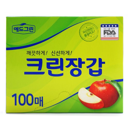 8809510722165 대표이미지