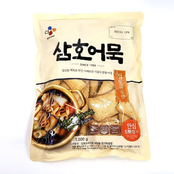 8801007828947 대표이미지