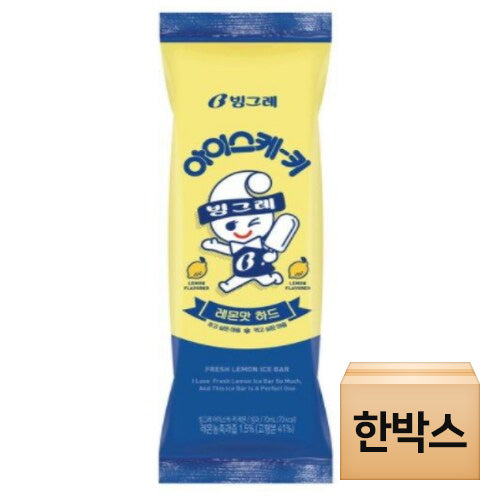8801104670838 대표이미지