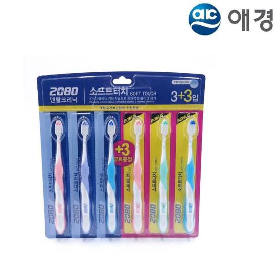 8801046887035 대표이미지