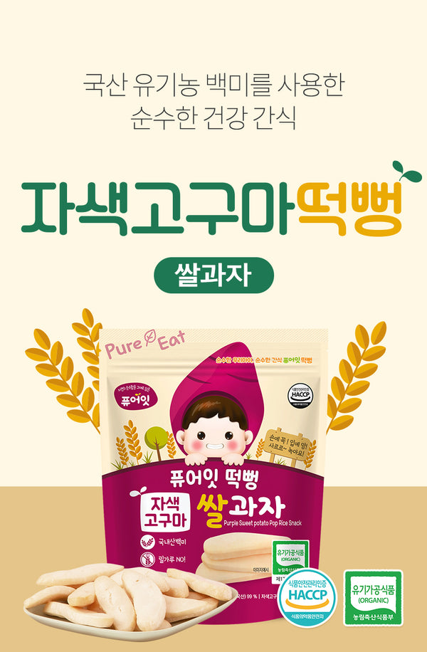 8809360920063 대표이미지
