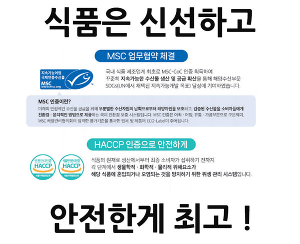 8801074601047 대표이미지