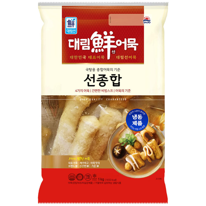 8801066200029 대표이미지
