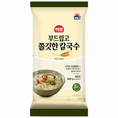 8801039923993 대표이미지
