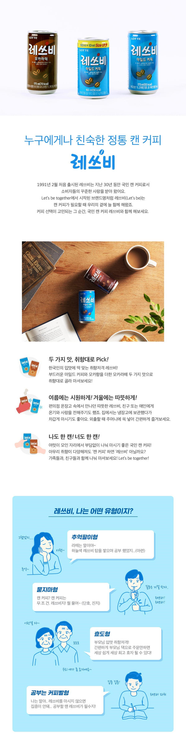 8801056041878 대표이미지