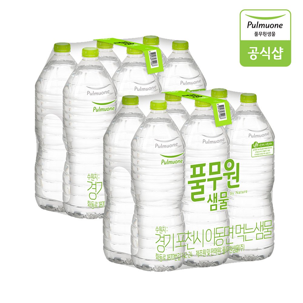 8809169713705 대표이미지