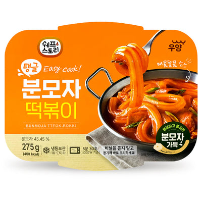 8805489000693 대표이미지