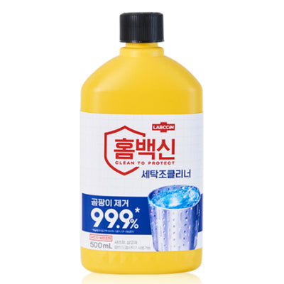 8801046987650 대표이미지