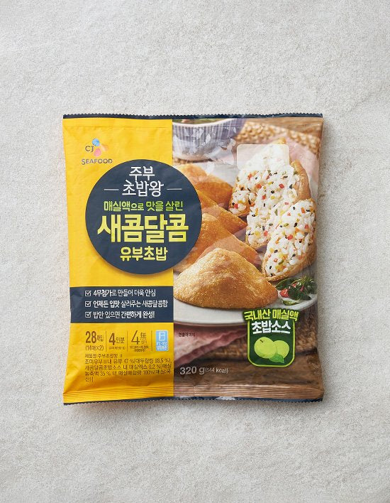 8801242640304 대표이미지