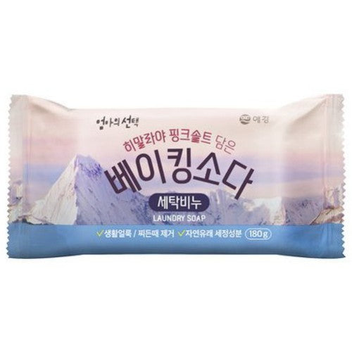 8801046392270 대표이미지