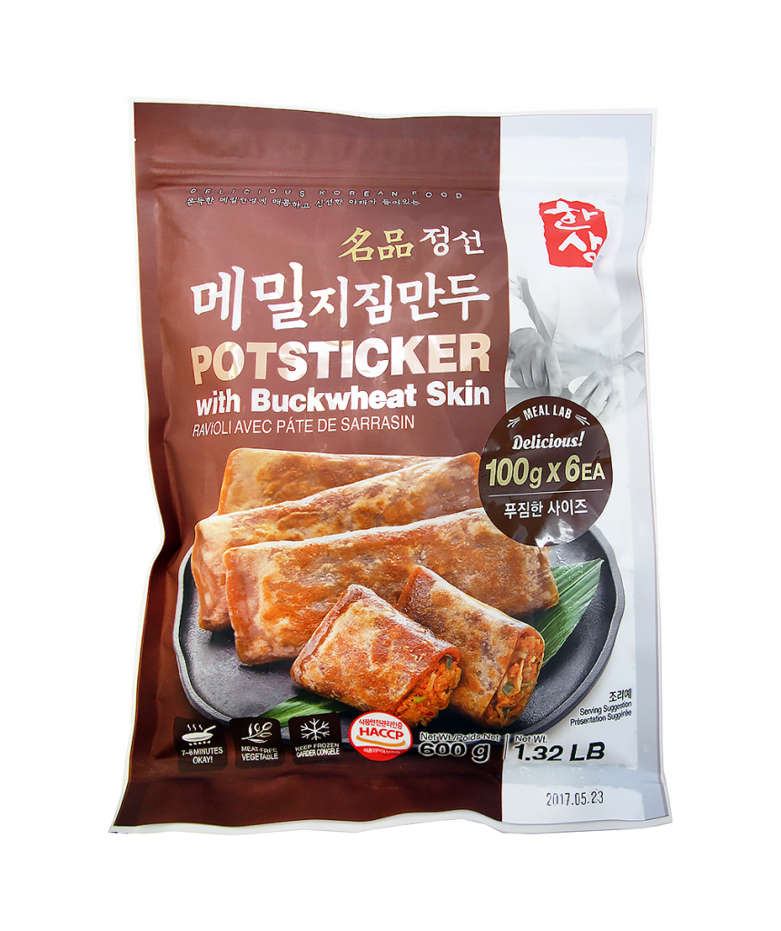0761898714720 대표이미지