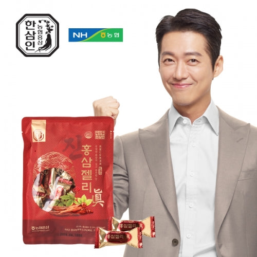 한삼인 홍삼젤리 진 200g