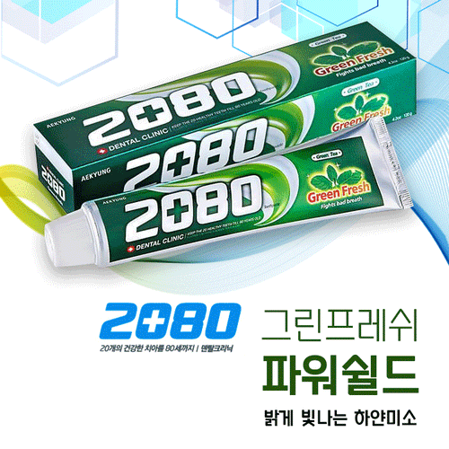 K-뷰티