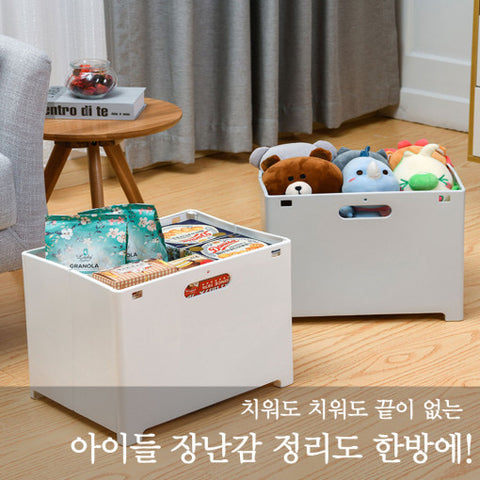 벽걸이 가능 / 공간 절약 폴딩 수납 박스 (38*27.5*30cm)