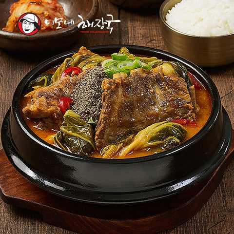 SYDNEY ONLY🚛 Ymone Cabbage Hangover Soup 800g (Mild)