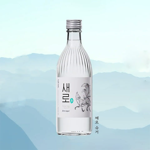 Zero Sugar! Saero Soju 2 bottles/1 box(20 bottle)