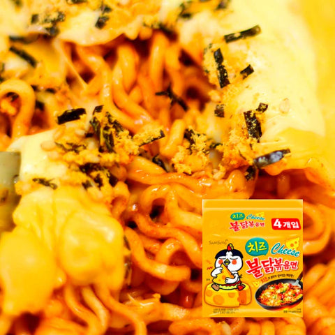삼양 치즈 불닭볶음면 멀티팩 SAMYANG Cheese Buldak Ramyeon 5ea