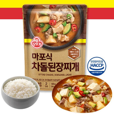 Chadol Doenjang Jjigae (Beef Brisket Soybean Paste Stew) Mapo Style 500g