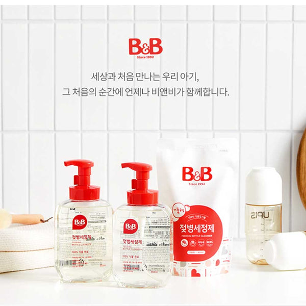비앤비 젖병 거품 리필 400ml