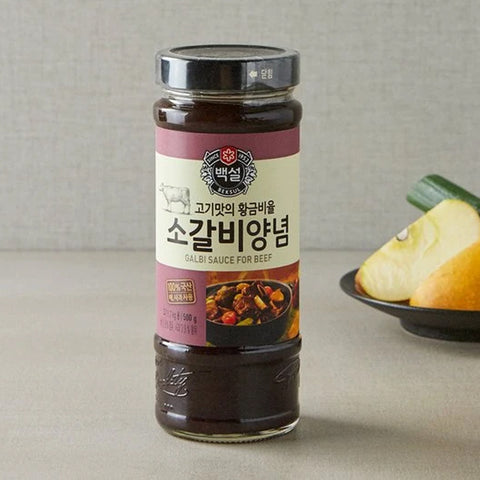 고기맛의 황금비율백설만의 노하우 CJ 백설 소갈비 양념