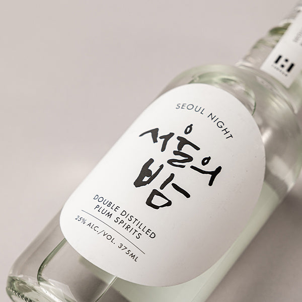 목넘김이 깔끔한 소주 매실로 만든 서울의 밤 Seoul Night Soju