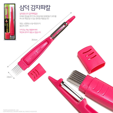 편하고 쉽게하는 요리 삼덕 감자&파칼 채칼 Peeler & Slicer