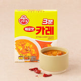 오띄기 3분 카레 매운맛 200g