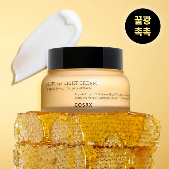 코스알엑스 풀핏 프로폴리스 라이트 크림 65g | [BAJAKEU] Cosrx Propolis Light Cream 65g