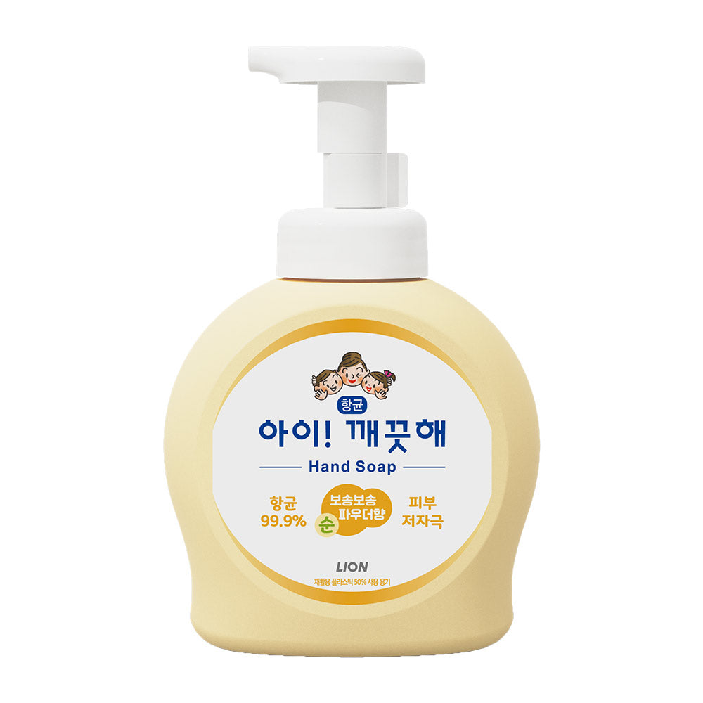 향균 99.9%! 아이깨끗해 4종 250ml/리필 200ml Hand Soap 4 scents /Refill pouch 200ml