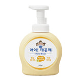 아이깨끗해 청포도향 7074 250ml