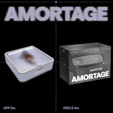 지수 JISOO - 1st Mini Album AMORTAGE (2 Ver.)