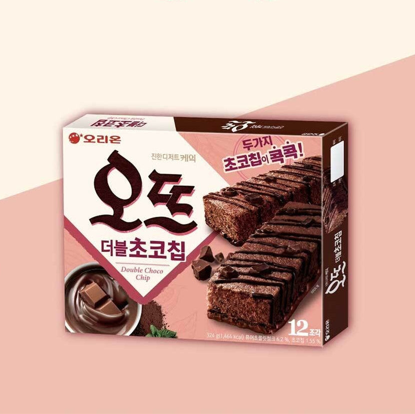 오뜨 더블초코칩 324g Haute Double Choco Chip