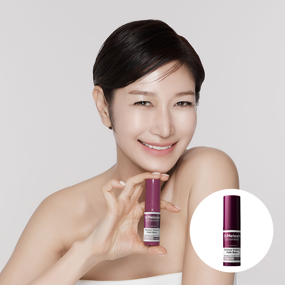 Dr.Melaxin 닥터 멜락신 Cemenrete Calcium Volume Multi Balm 9g