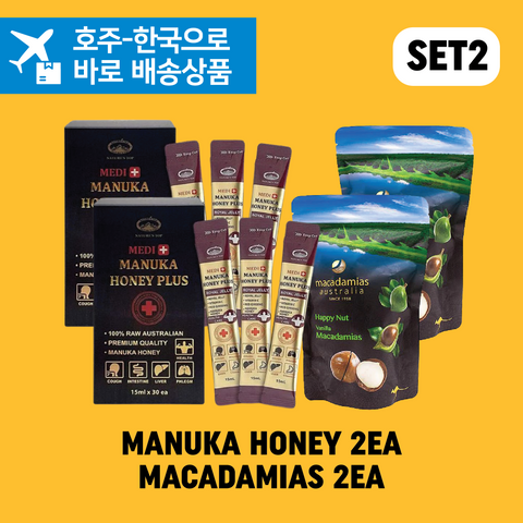 [Ship to KOR]Manuka Honey 2EA + Macadamias 2EA Set
