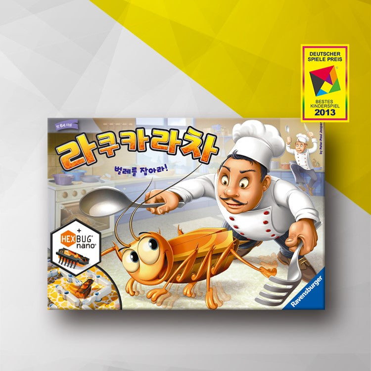 KOREAN BOARD GAME📌 보드게임 라쿠카라차 La cucaracha