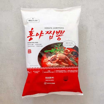 Jjamppong 1.26kg