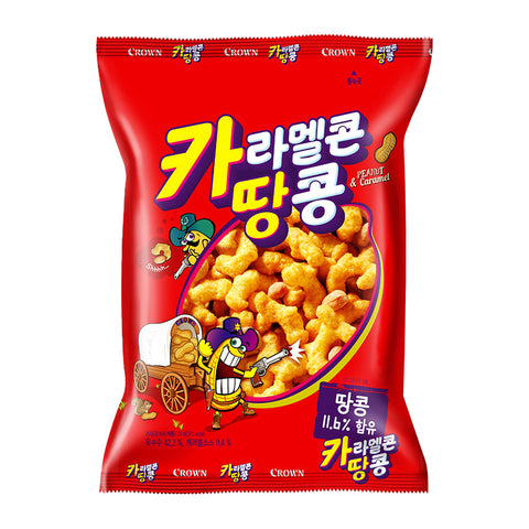 크라운 카라멜콘 땅콩 Caramelcorn Peanuts 150g