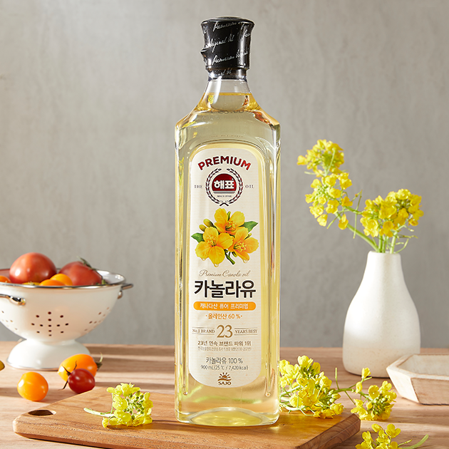 40%OFF✔ 해표 식용유 3종 중 택 카놀라유/포도씨유/해바라기유 900ml HAEPYO Canola Oil/Grape Seed Oil/Sunflower Oil