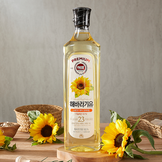 40%OFF✔ 해표 식용유 3종 중 택 카놀라유/포도씨유/해바라기유 900ml HAEPYO Canola Oil/Grape Seed Oil/Sunflower Oil