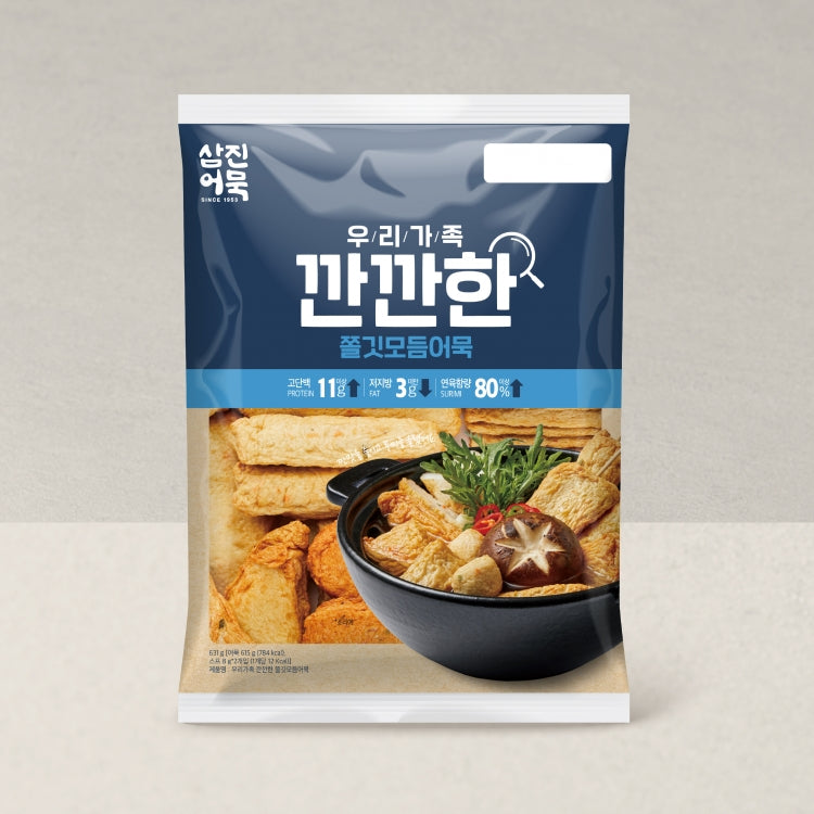 SYDNEY ONLY🚛 삼진 모듬어묵 4종 Samjin Assorted fish cakes 4kinds