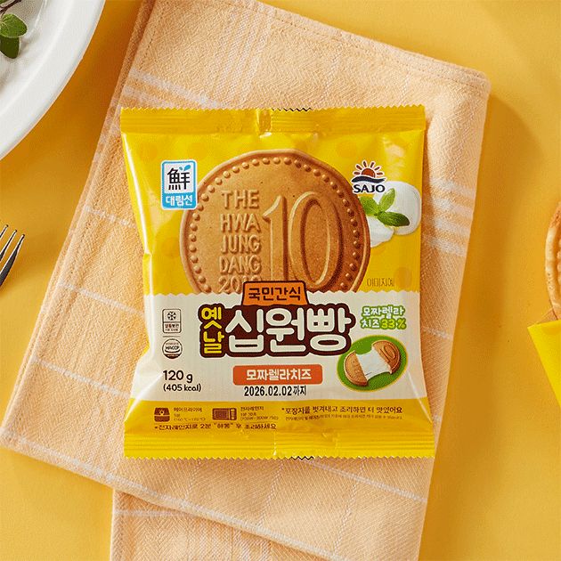 [대림] 대림 옛날 십원빵 모짜렐라 120g