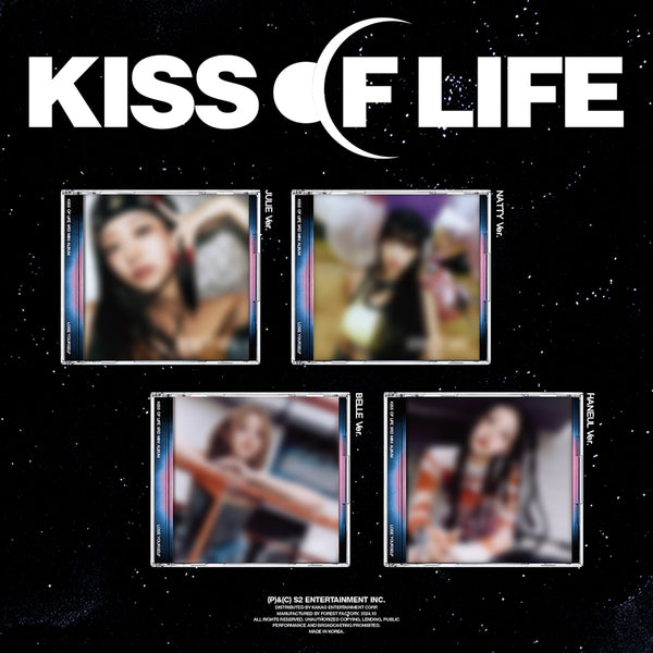 [KONNECT K-POP] 키스오브라이프(Kiss Of Life)미니3집(Jewel Ve | [KONNECT K-POP] 키스오브라이프(Kiss Of Life)미니3집(Jewel Ve