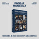 몬스타엑스 MONSTA X - 2025 SEASON'S GREETINGS [PAGE of MONSTA X]