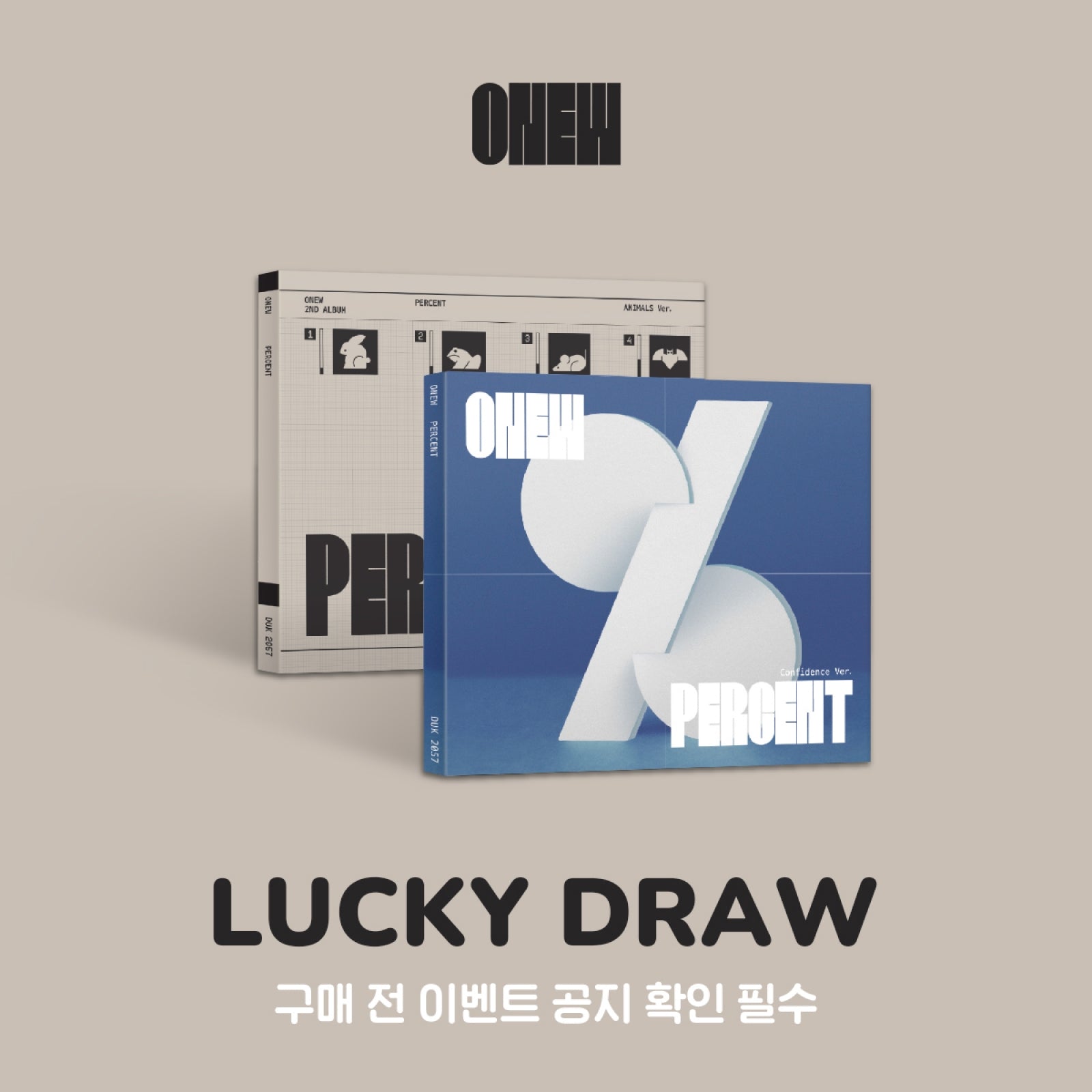 [Lucky draw] ONEW - PERCENT / 2ND ALBUM (Digipack Ver.)