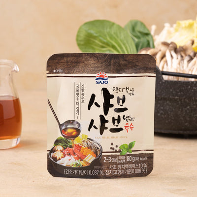 Sajo Shabu Shabu Broth 80g