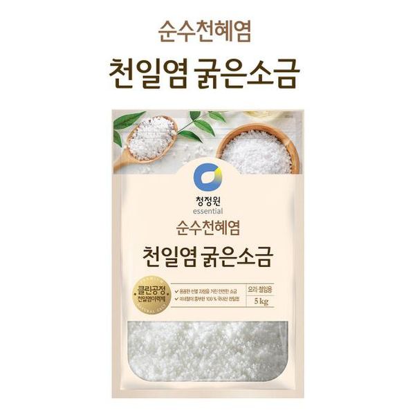 청정원 신안섬 굵은소금 절임용 5kg