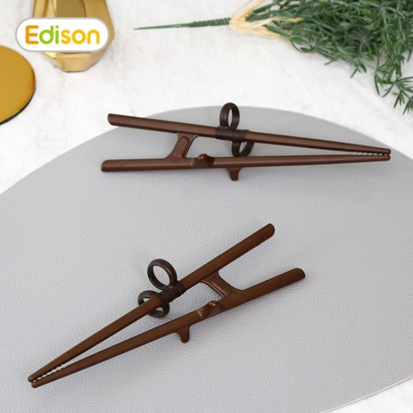 Edison Chopsticks for Adults (Right-Handed Training)